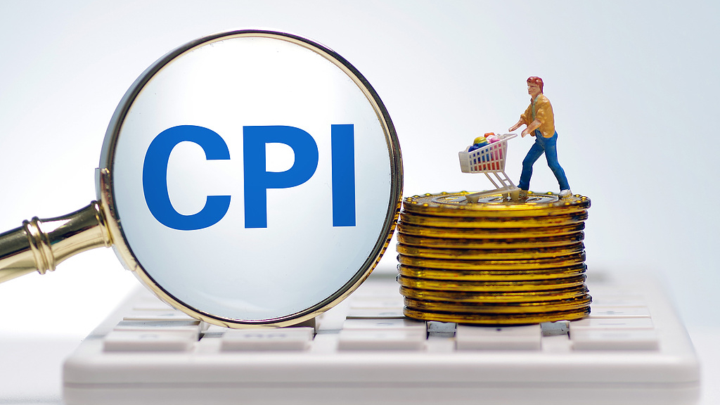 4月份CPI温和回升 数据变化原因有哪些？专家分析