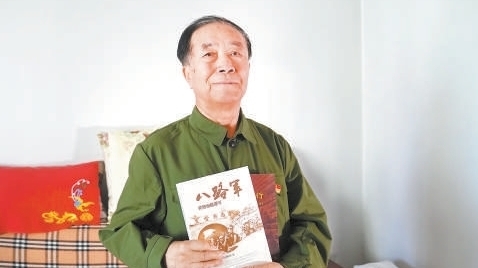 【纪念抗战胜利80周年】王树忠：“希望八路军小战士能魂归故里”