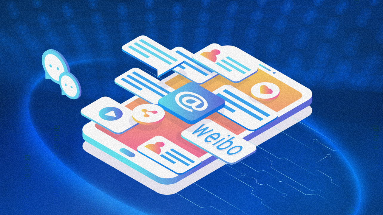 互联网30年30物|新旧更替,社交网络逐渐互联互通 互联网30年30物|新旧更替,社交网络逐渐互联互通