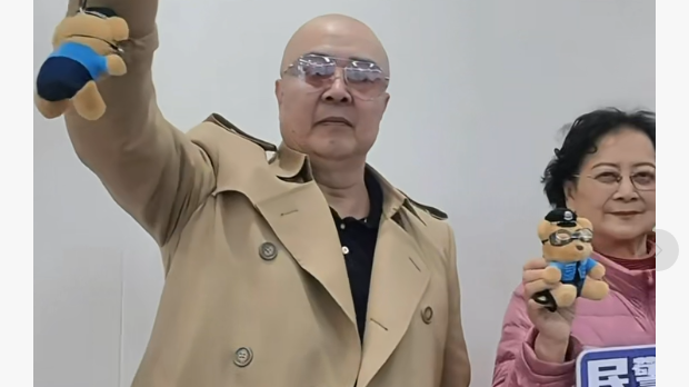 西游反诈行，平安伴一生