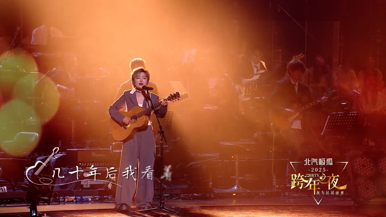 许飞《父亲写的散文诗》,句句催人泪下,深情感人肺腑。 许飞《父亲写的散文诗》,句句催人泪下,深情感人肺腑。