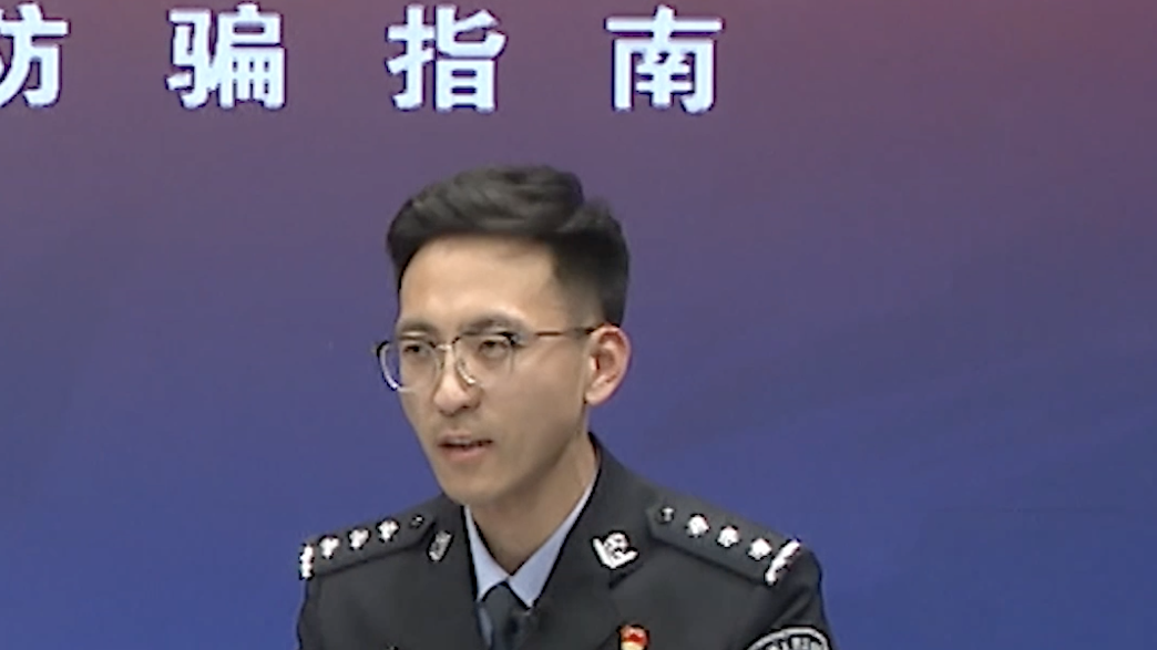 海外兼职需警惕!这些关键词就是诈骗信号! 海外兼职需警惕!这些关键词就是诈骗信号!