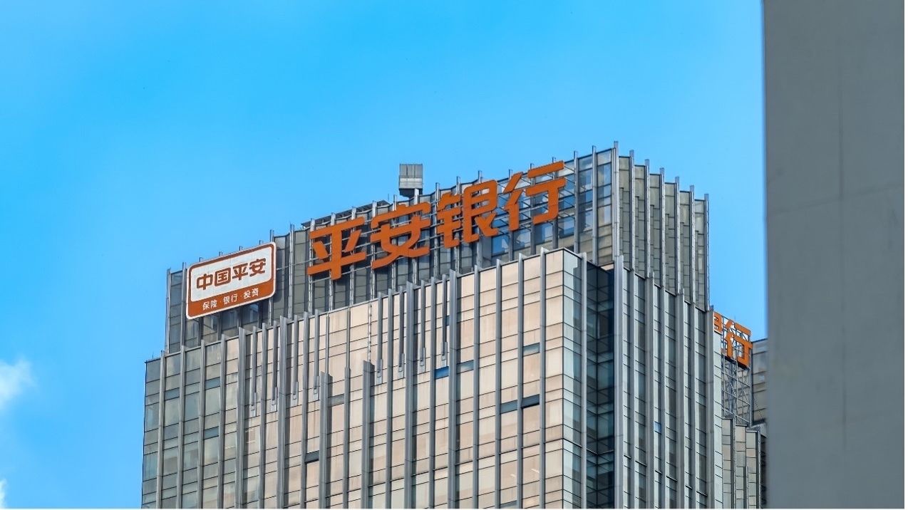 平安银行信用卡中心总裁被查:上半年业务缩水、应收账款余额4700亿 平安银行信用卡中心总裁被查:上半年业务缩水、应收账款余额4700亿