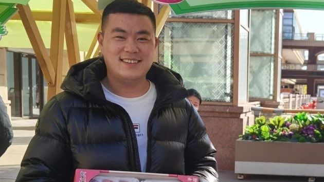 2024年度“昌平榜样—青年榜样”榜单公布! 2024年度“昌平榜样—青年榜样”榜单公布!