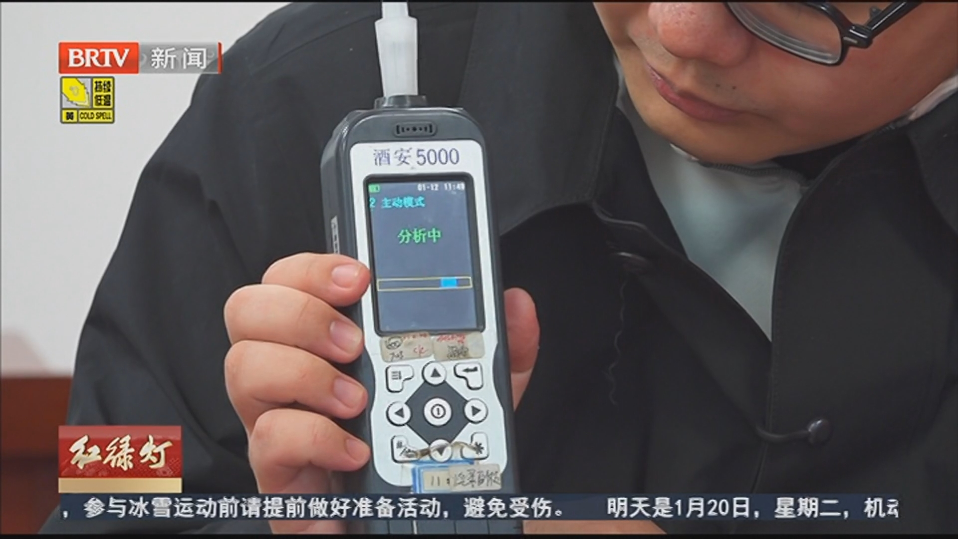 一瓶啤酒的“代谢时钟” 实验揭示个体差异大