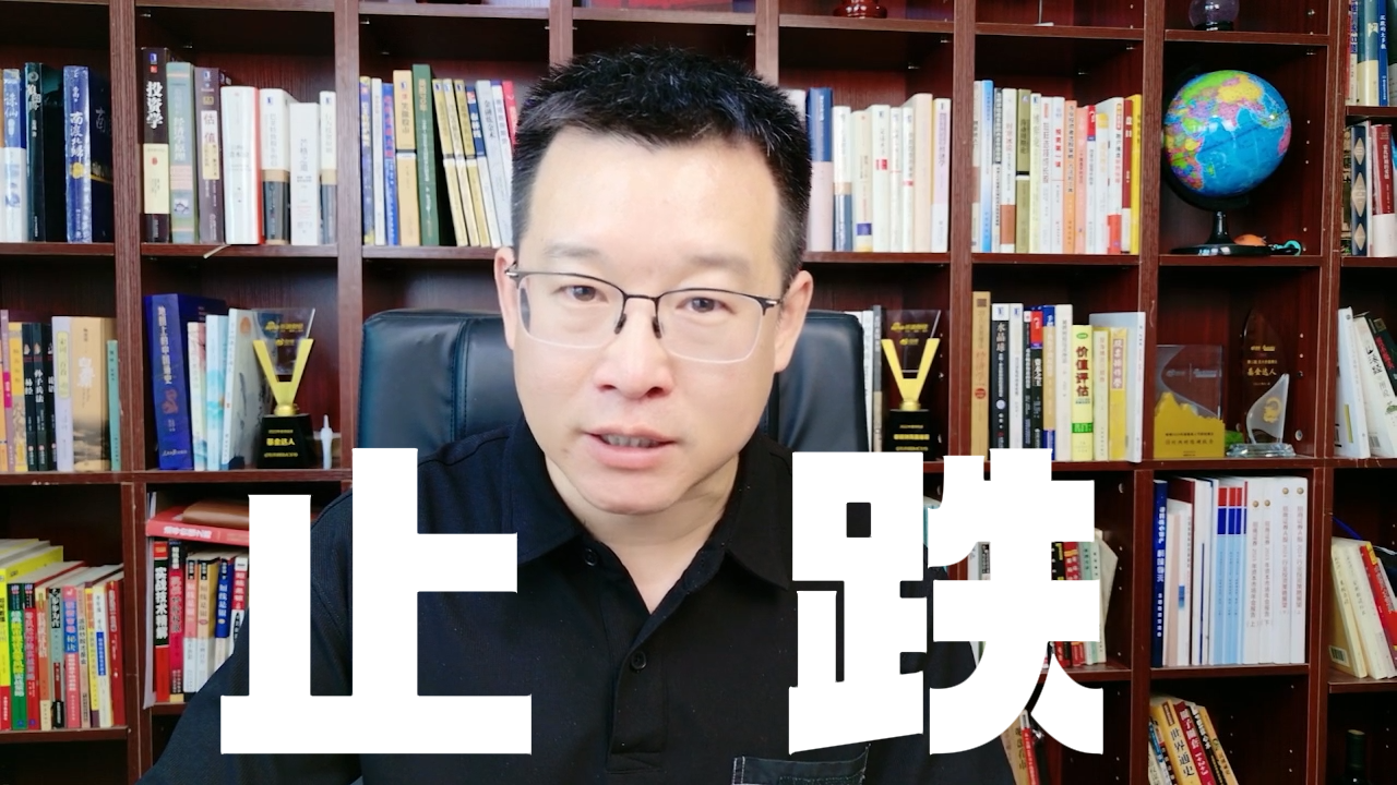 刘洪明：双创指数止跌反弹