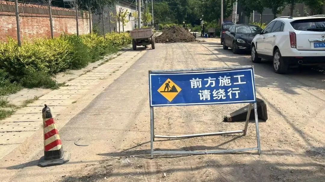 村里改造自来水，陷入“停水、挖路、再停水”的恶性循环？