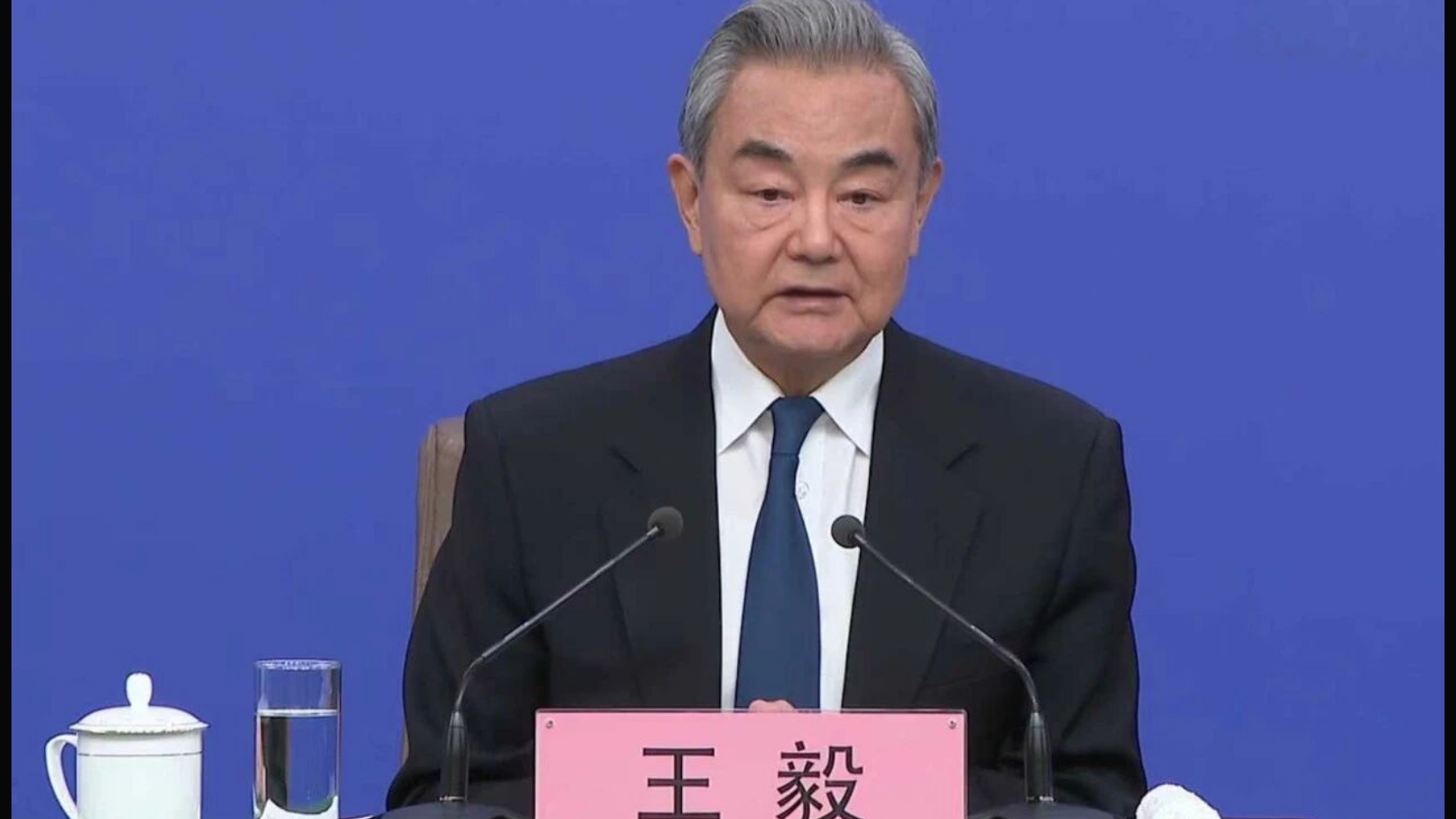 王毅外长在记者会上，回应了这些问题！
