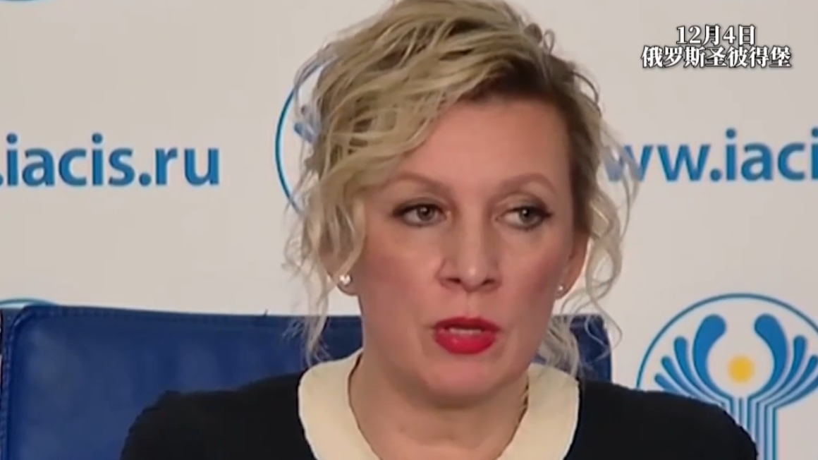 俄外交部批日本政府执迷不悟 敦促回归其“和平宪法”立场