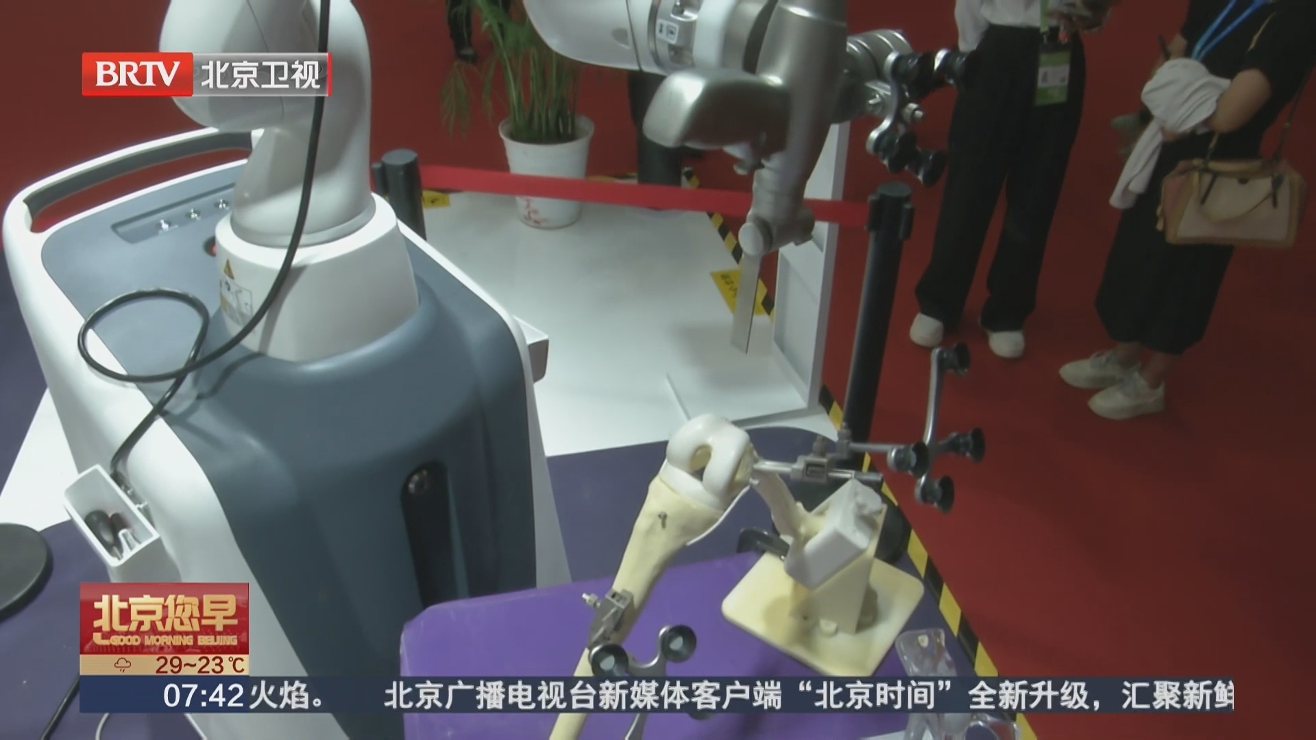 境外参展商占比达35% 新面孔老朋友齐聚链博会