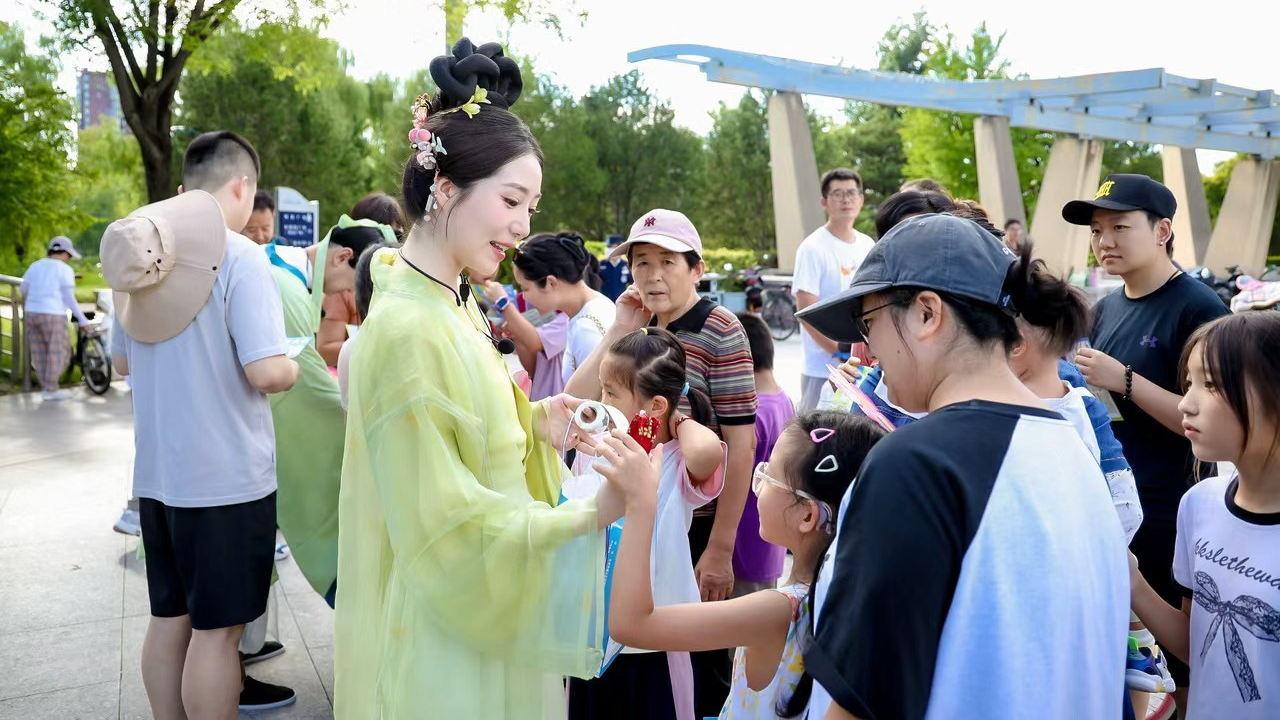 赴一场星河之约：顺义区“爱满京城 相约幸福”七夕游园会8月16日如约而至