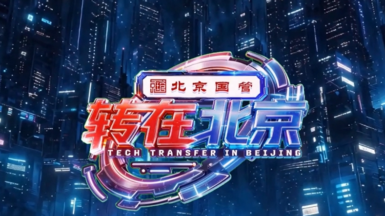 难题不怕大，就怕脑洞不够大