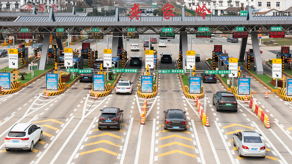 2026年春节假期小客车上高速继续免收通行费 2026年春节假期小客车上高速继续免收通行费