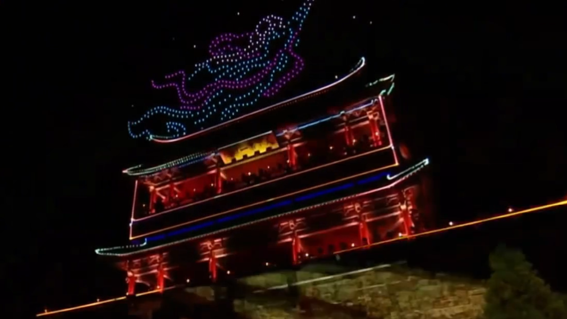 雄关映月灯光秀天花板来了