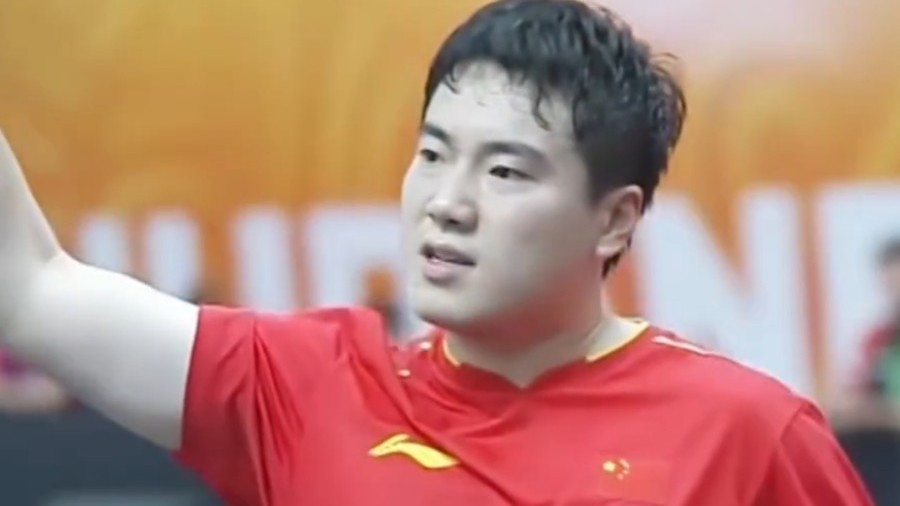 梁靖崑3-1阿拉米扬 助国乒扳平比分