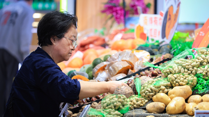 国家统计局：9月CPI同比上涨0.4%