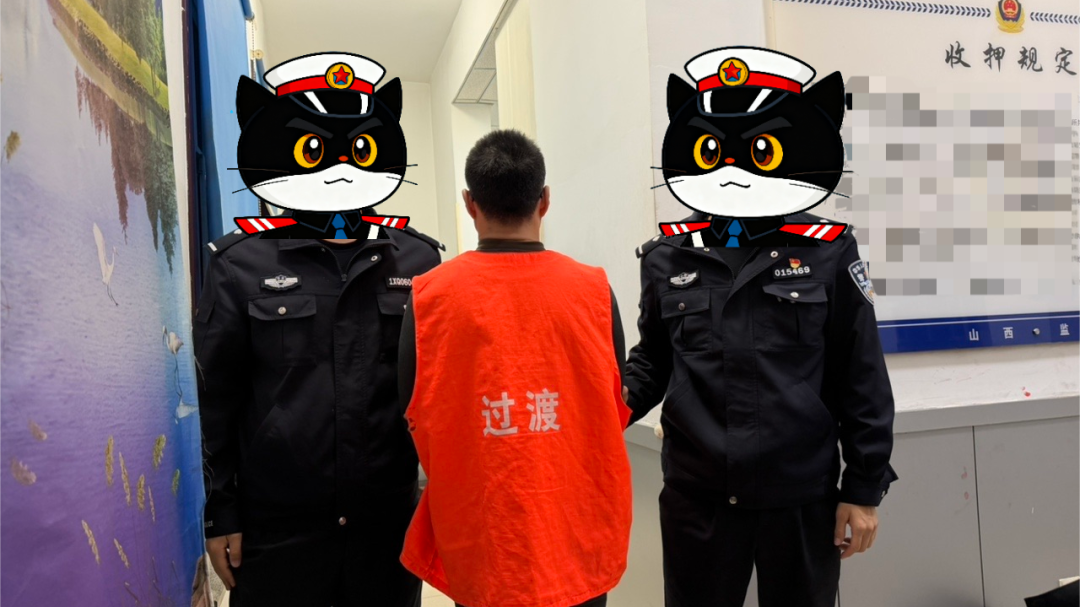 警惕“小利”换“大罪”!吴某侵犯公民个人信息被刑拘 警惕“小利”换“大罪”!吴某侵犯公民个人信息被刑拘