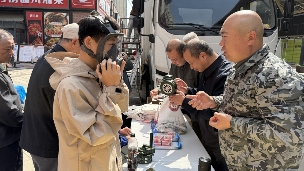 解锁多项救生技能!昌平居民体验防灾应急项目 解锁多项救生技能!昌平居民体验防灾应急项目