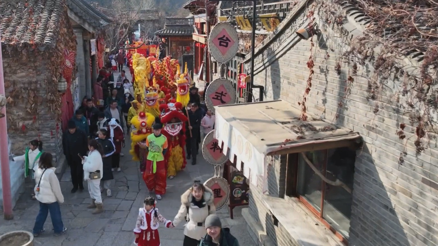 接待游客1758.9万人次 北京春节文旅市场喜迎“开门红”