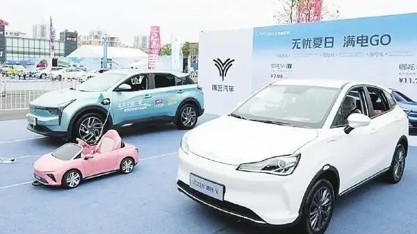 北京门店仅售库存车 哪吒汽车告急