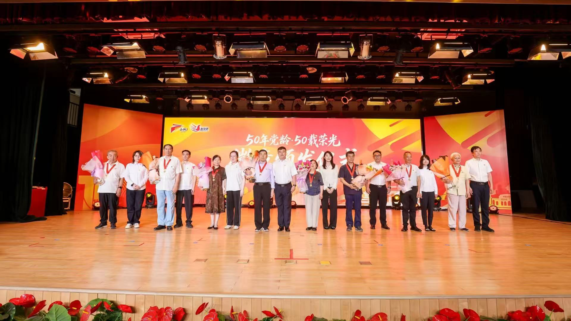 聚光同行一路繁花 展览路街道庆建党105周年活动启幕  “我的青春在基层”项目正式发布