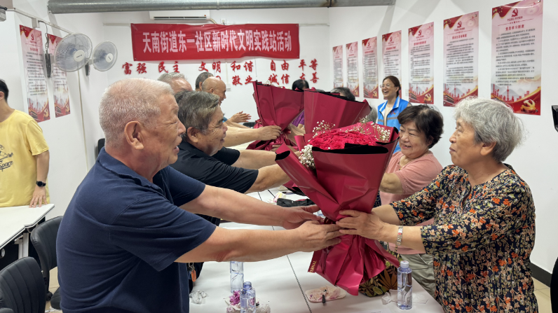 七夕！看昌平区天南街道这6对金婚夫妻一起“晒”幸福