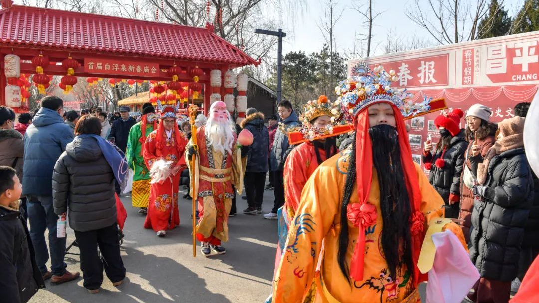 春节假期前四天，北京接待游客总量853.6万人次