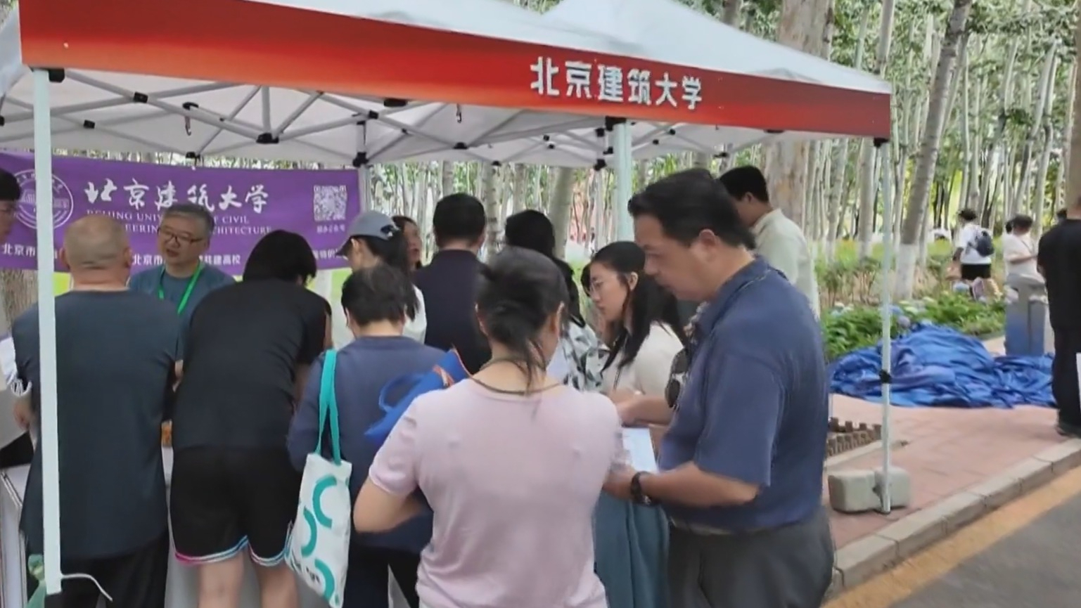 北京高招志愿填报正式启动 部分高校录取探索“六保一 零调剂”