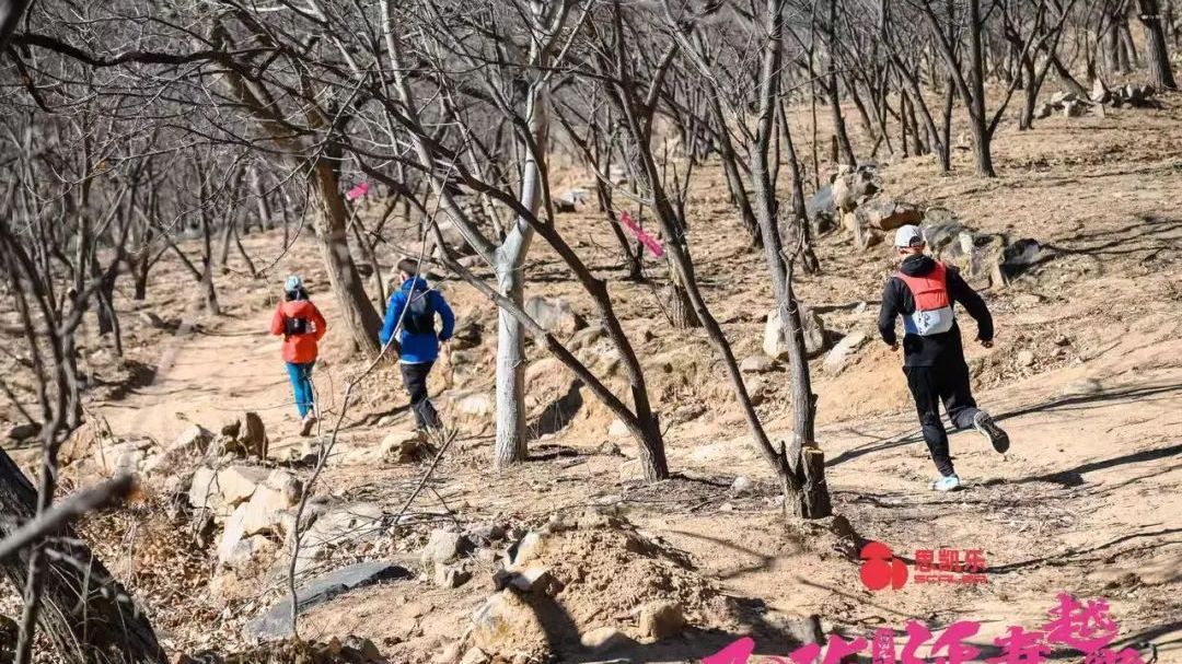 2025北京昌平延寿越野挑战赛赛前训练营,开营! 2025北京昌平延寿越野挑战赛赛前训练营,开营!