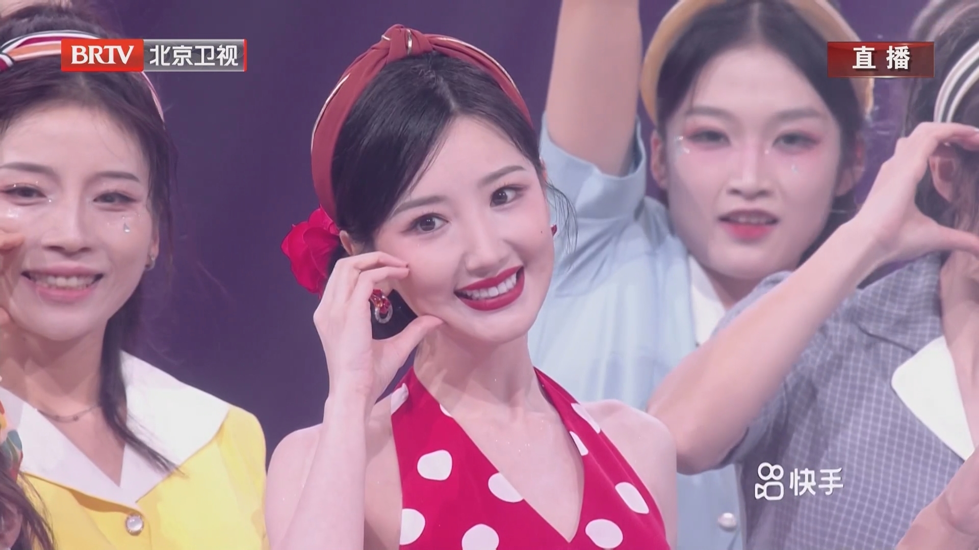 《2025快手超级夏晚》20250830