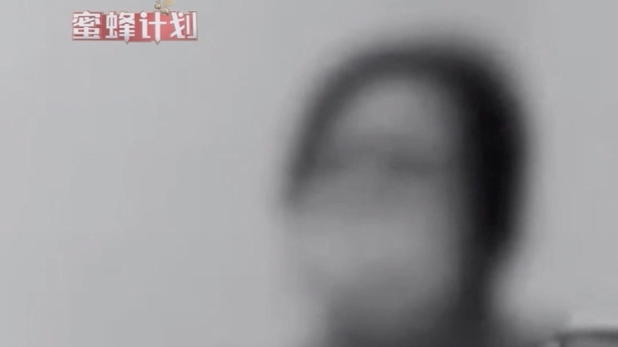 民警劝12次无果 女教师被骗400万元! 民警劝12次无果 女教师被骗400万元!