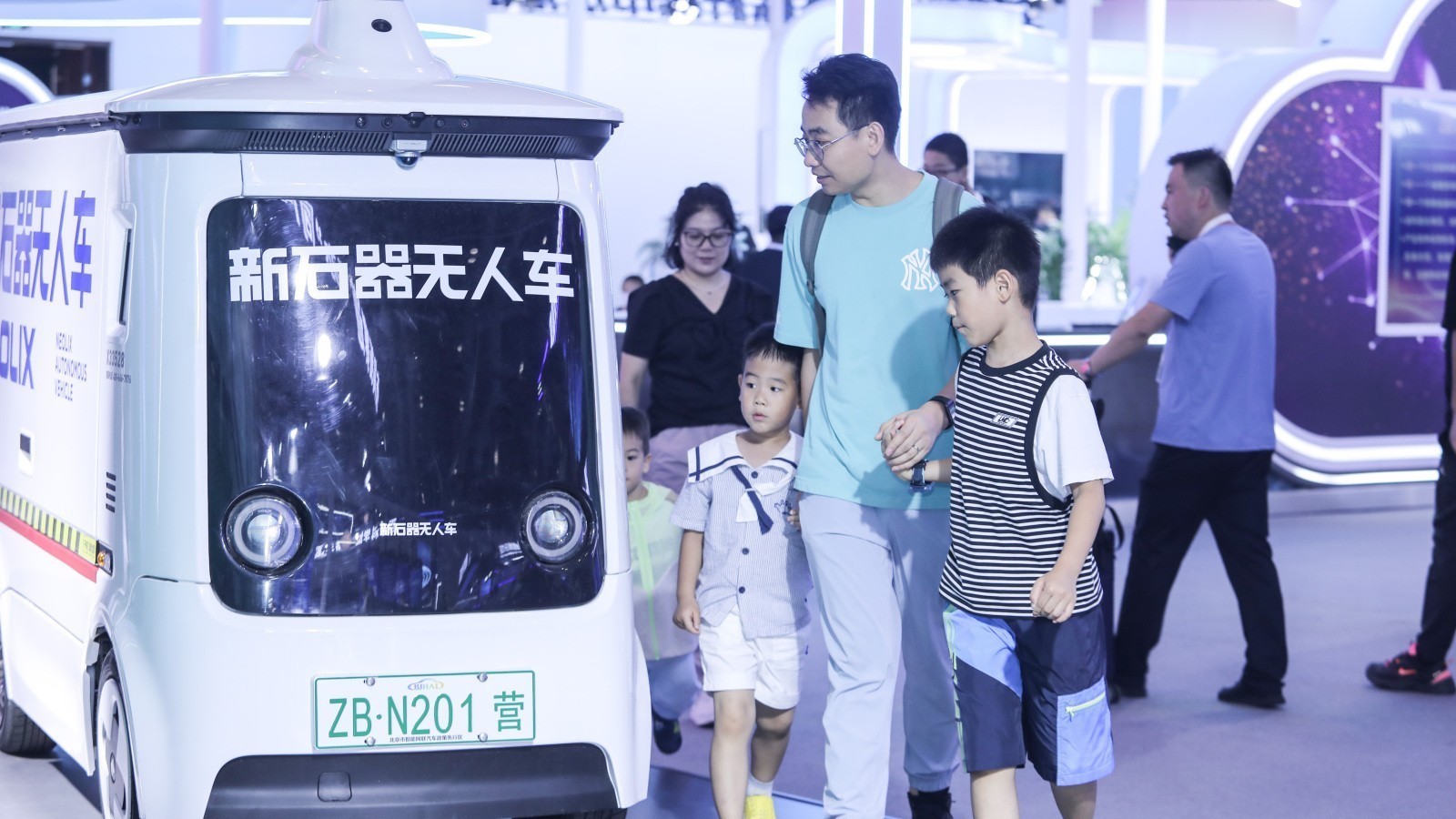 第27届北京科博会明年5月举办,亮点抢先看 第27届北京科博会明年5月举办,亮点抢先看