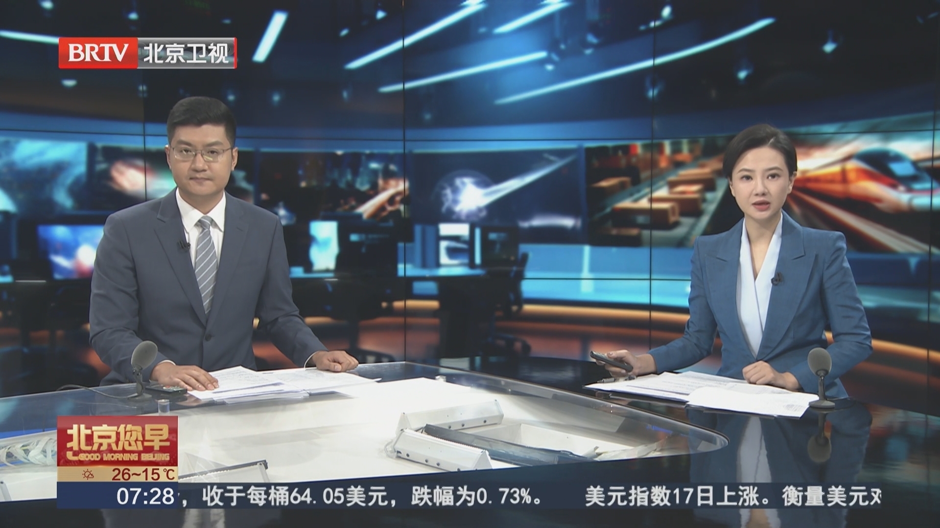 整治未成年人短视频乱象 文具变“枪” 以“教程”方式教唆制作危险玩具