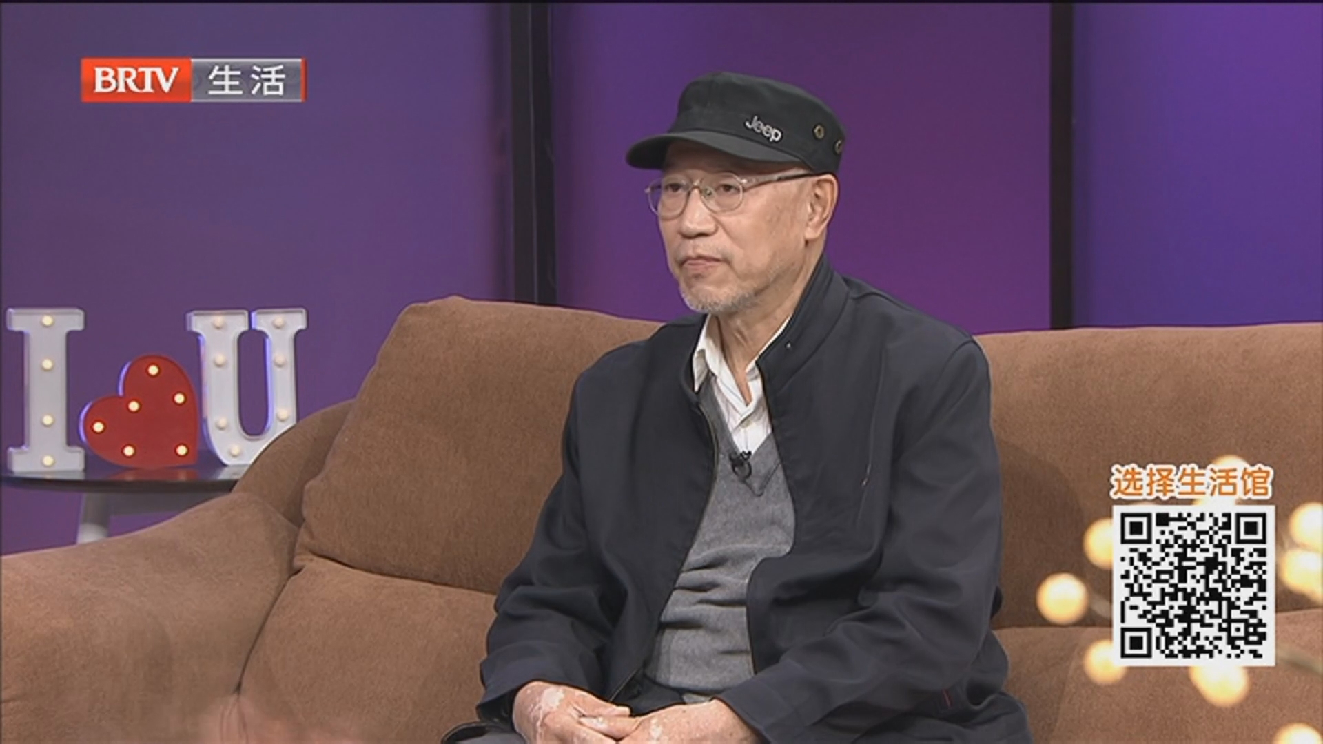 《选择》20260101寻伴同行 共度余生（四）