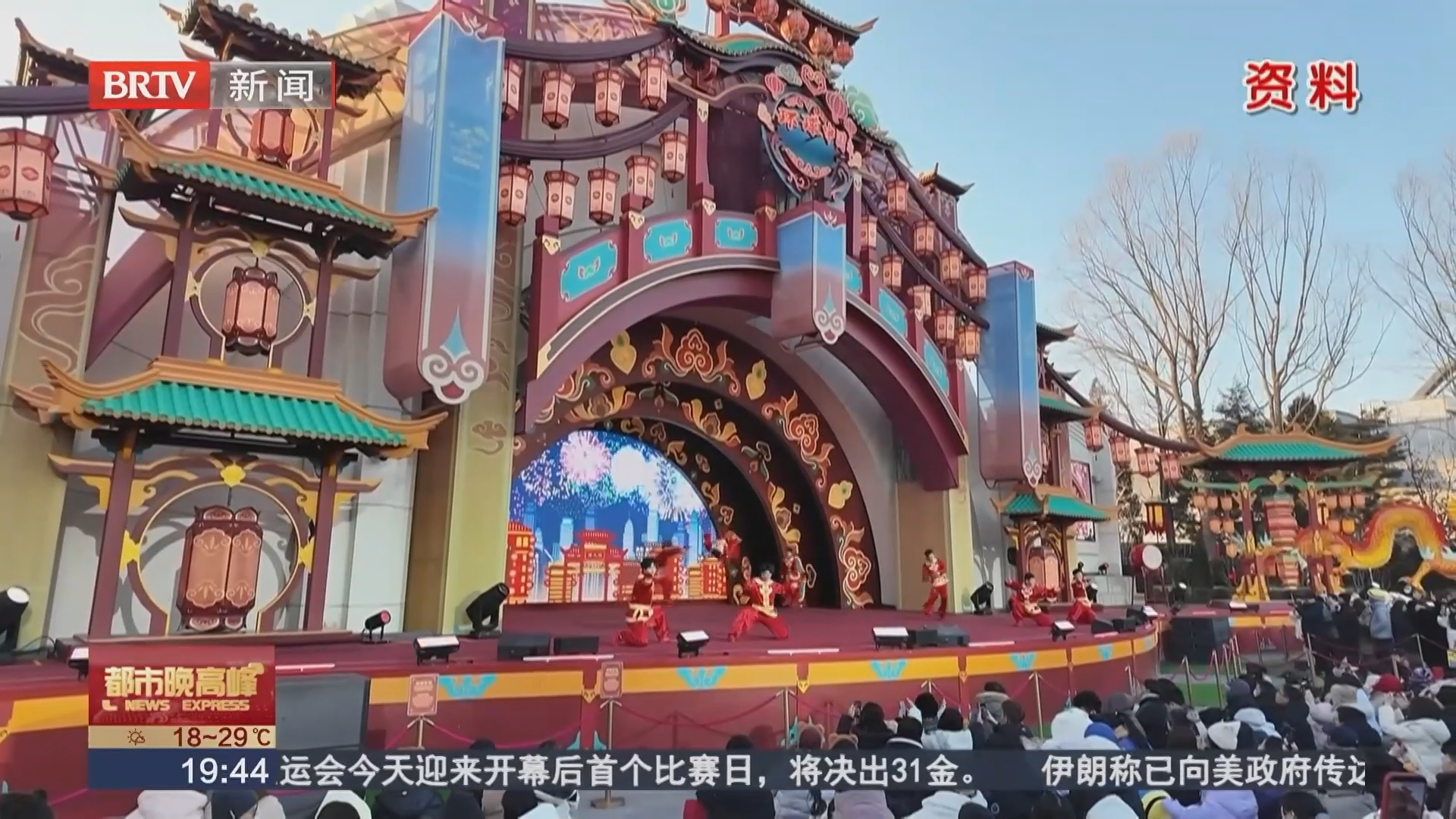 北京环球度假区跻身全球客流增长最快主题公园 北京环球度假区跻身全球客流增长最快主题公园