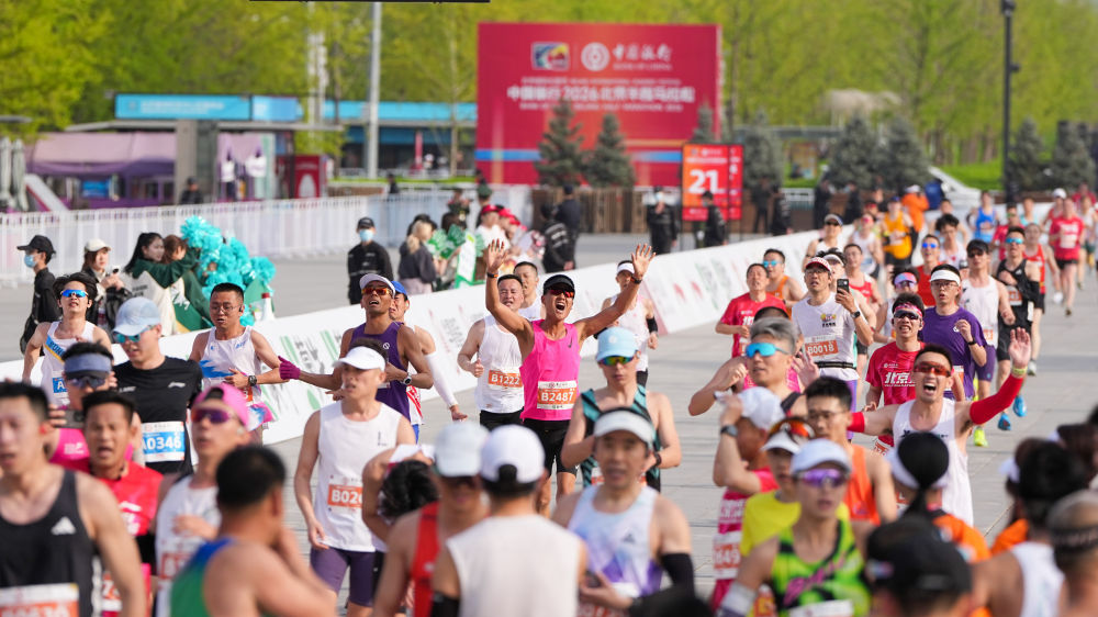 从一个“超级周末”,看见“双奥之城”的热烈气象 从一个“超级周末”,看见“双奥之城”的热烈气象