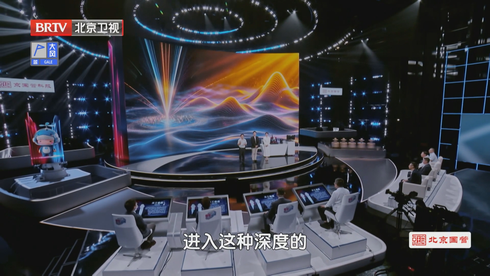 盈利方向怎么选?企业:主战场是产业,科研市场不丢 盈利方向怎么选?企业:主战场是产业,科研市场不丢