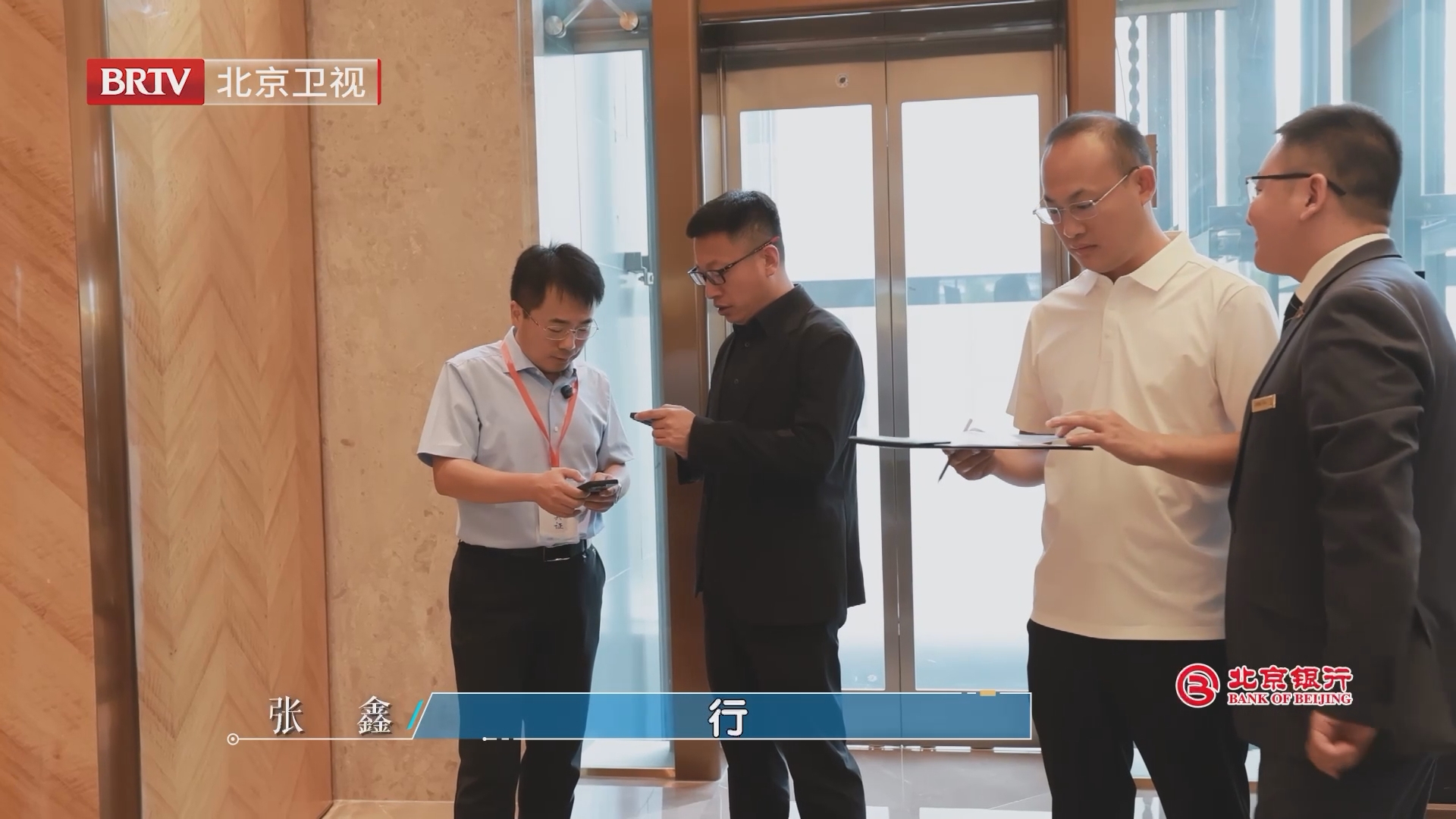 专精特新企业获客思路，依靠学术会议接触目标专家