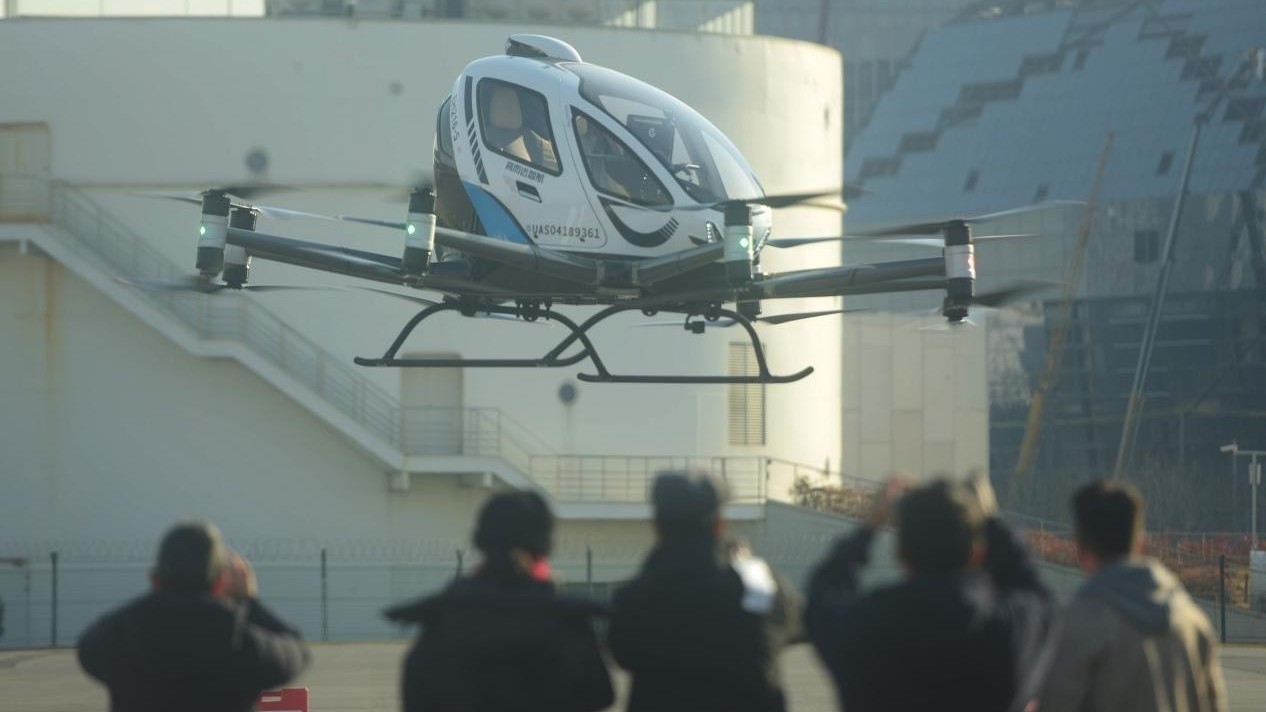 城投瞄准低空经济“新赛道” 城投瞄准低空经济“新赛道”