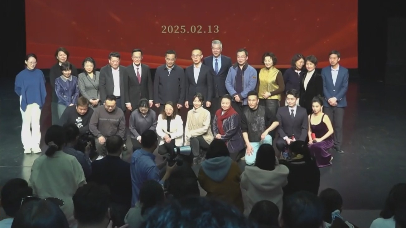 北京人艺牵手天津人艺 共创新时代艺术精品