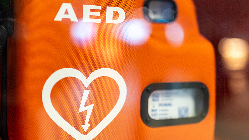 “救”在身边!AED您敢不敢用?这份使用指南请收好 “救”在身边!AED您敢不敢用?这份使用指南请收好