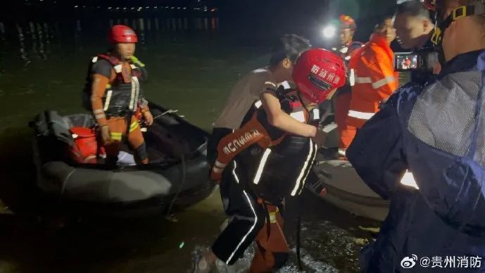 贵州翻船事件最新进展：84人落水，9人死亡、1人失联