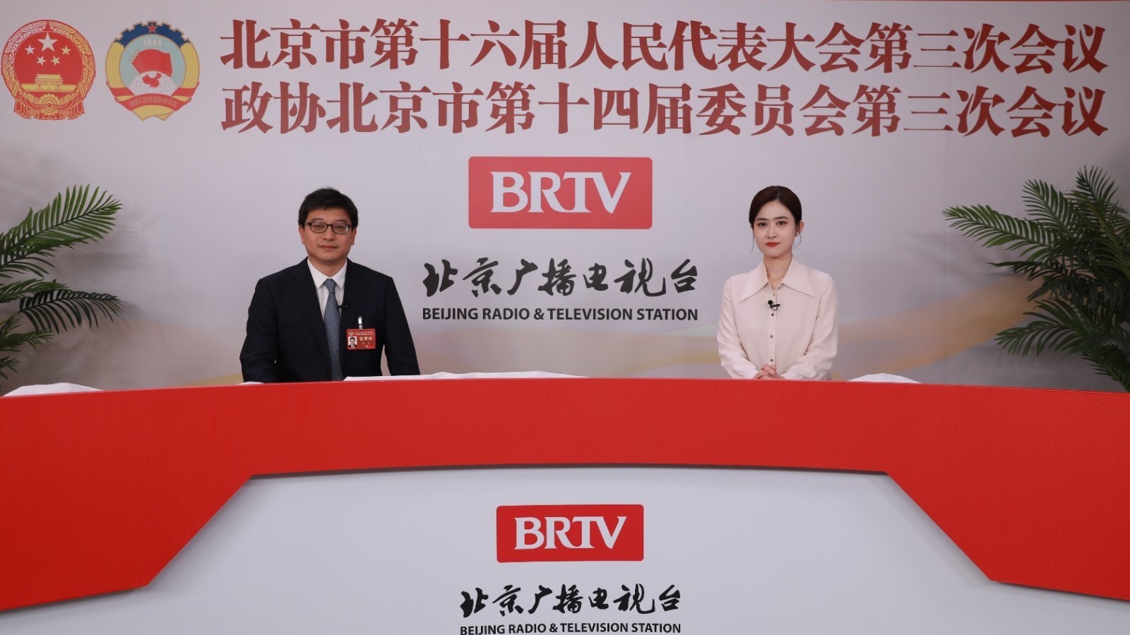 市政协委员宋玮:建议共享医保大数据 为职工谋福利 市政协委员宋玮:建议共享医保大数据 为职工谋福利