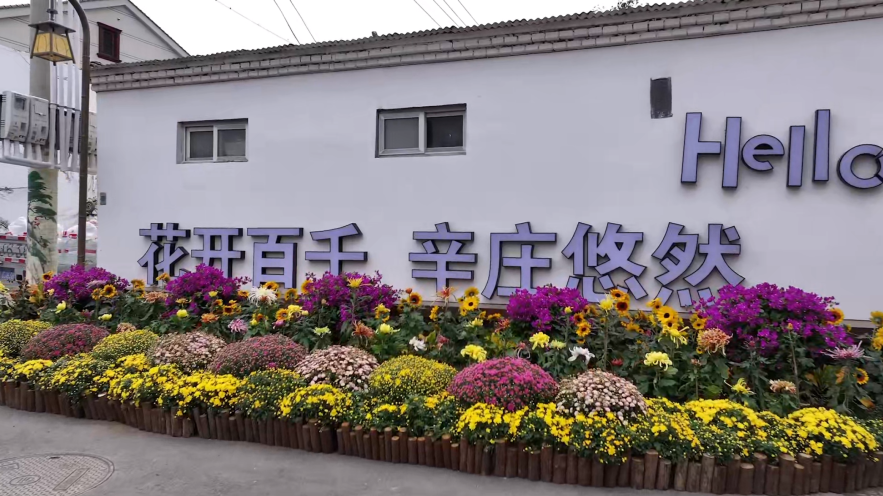 逃离喧嚣,来昌平,感受“京郊小大理”的自然之美 逃离喧嚣,来昌平,感受“京郊小大理”的自然之美