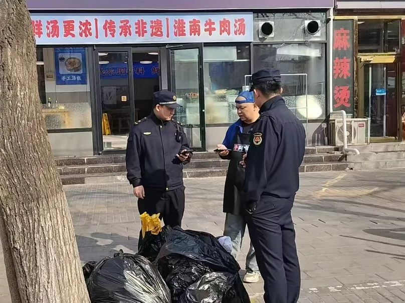 文明创建 | 房山区“门前三包”擦亮文明窗口