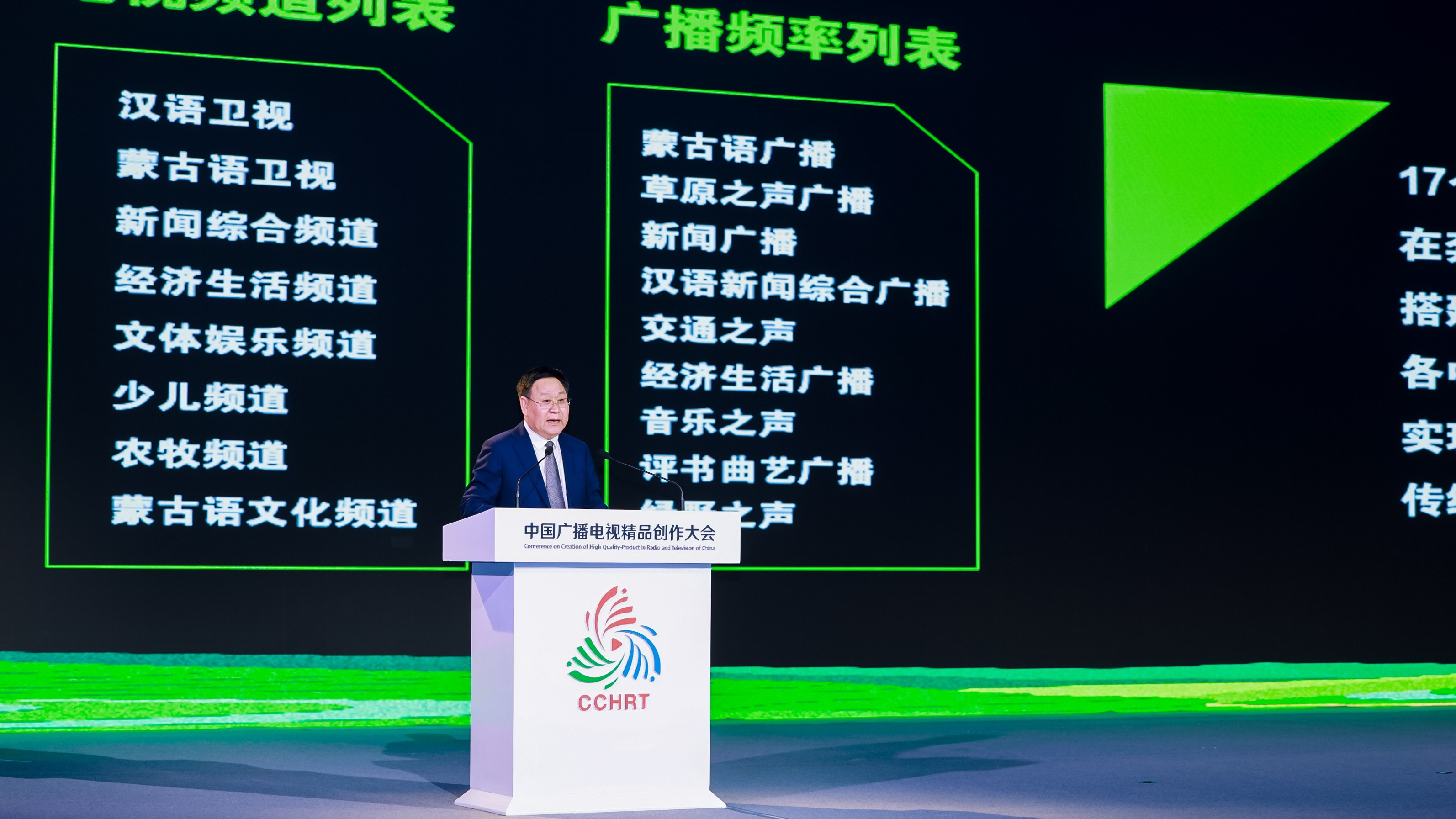 高文鸿：机制的盘活是全局的关键钥匙
