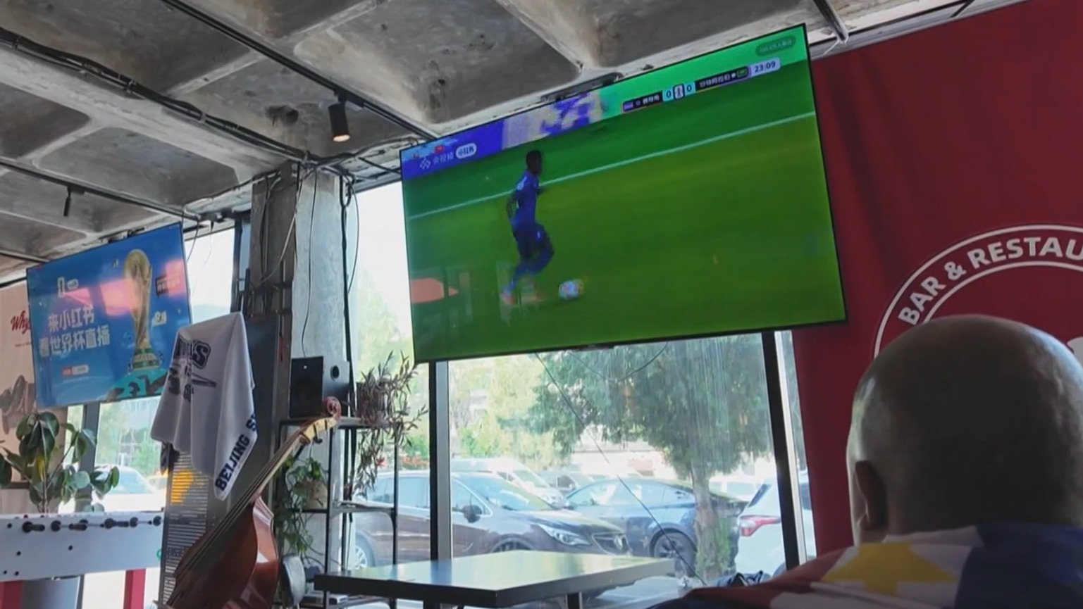 佛得角晋级世界杯32强 在京佛得角球迷热烈庆祝 佛得角晋级世界杯32强 在京佛得角球迷热烈庆祝