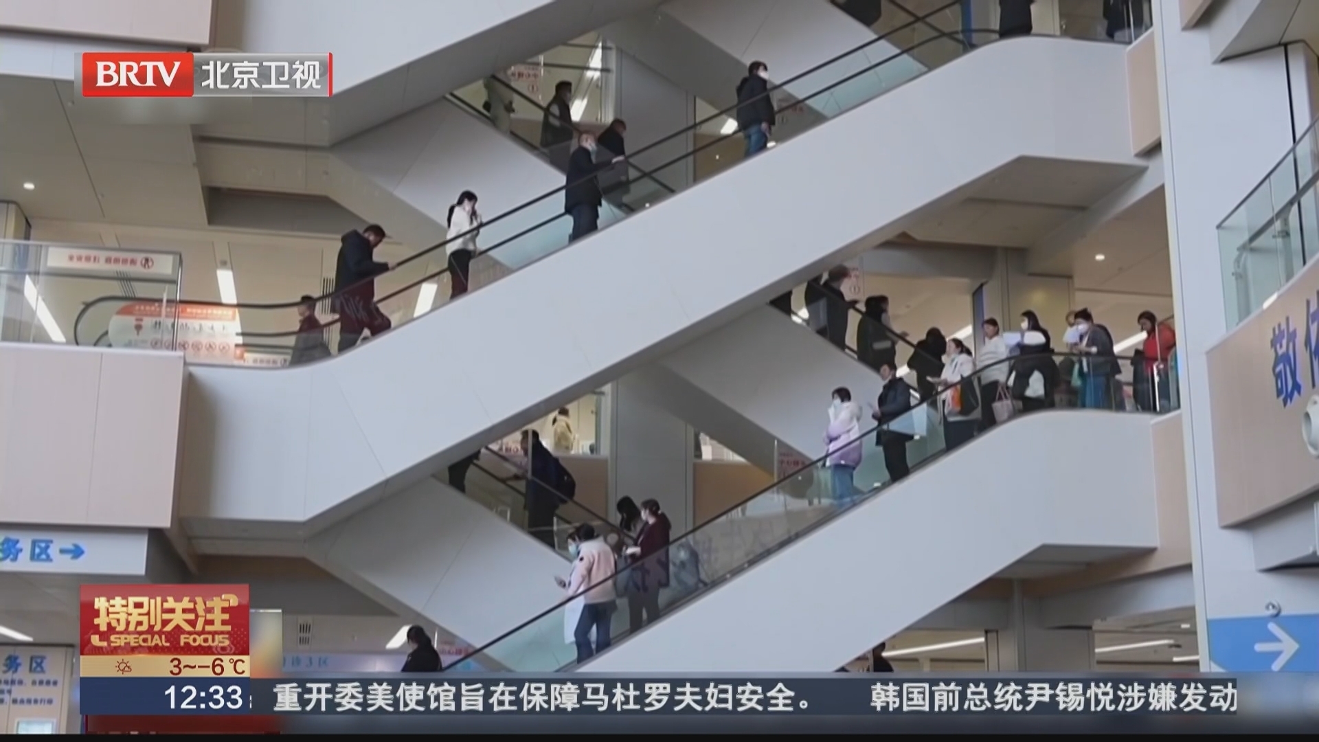 “含消毒成分湿巾”不能等同为“防甲流”