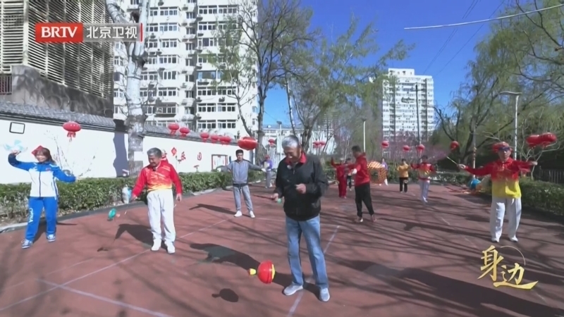 《身边》20260104