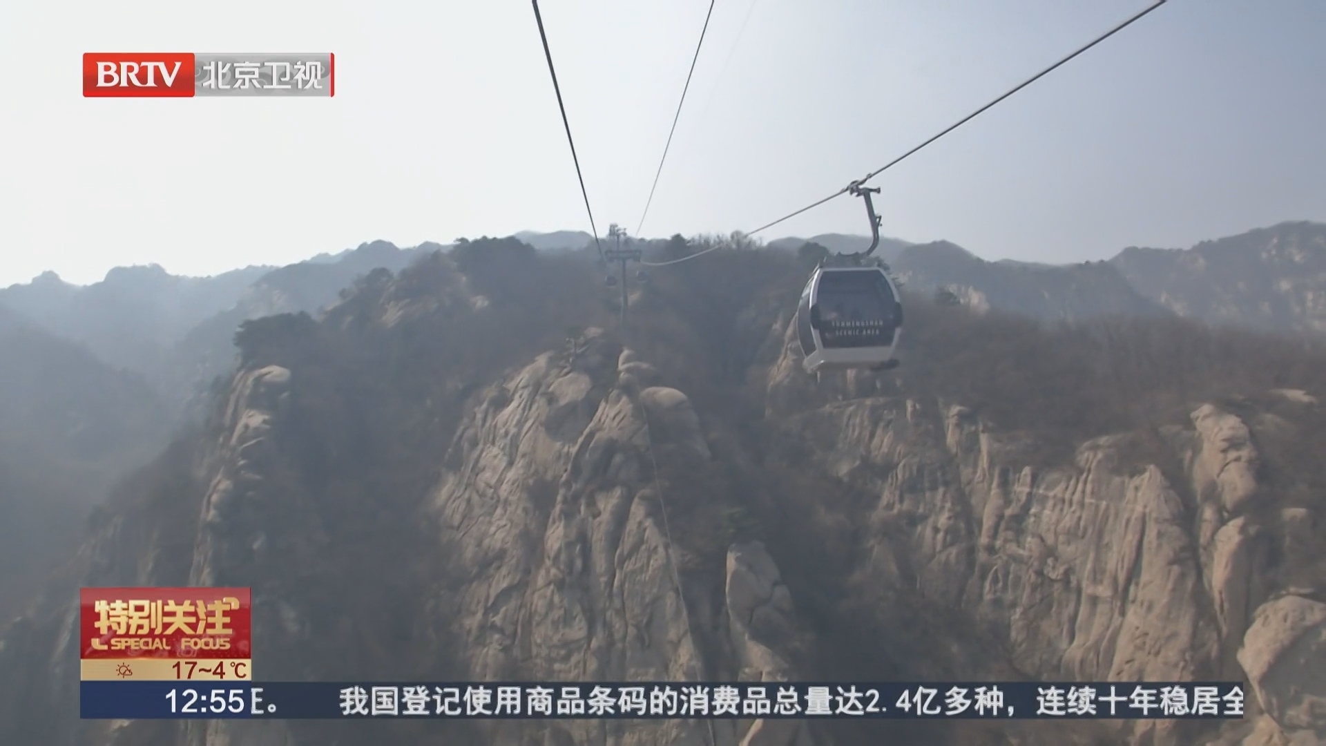 清明踏青 密云四条微度假旅游线路全面开放